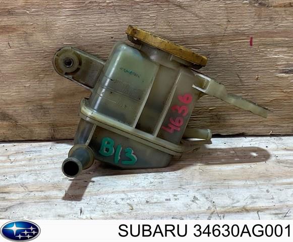 34630AG001 SUBARU Бачок ГУР купить в Днепр