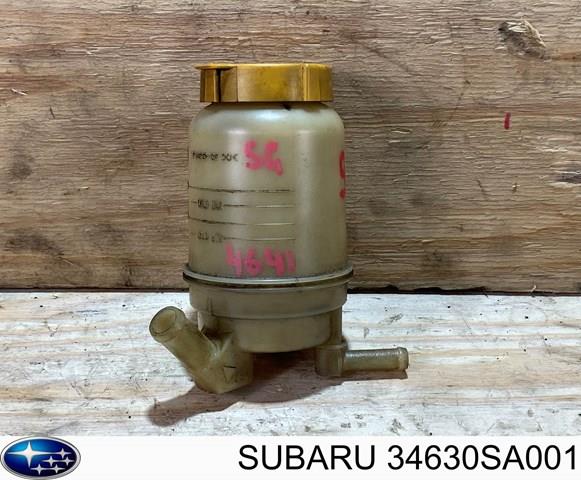 34630SA001 SUBARU Бачок ГУР купить в Украина