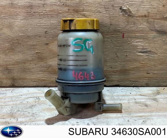 SUBARU 34630SA001 Бачок насоса ГУР в наличии Павлоград