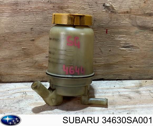 SUBARU 34630SA001 Бачок ГУР в наличии Одесса