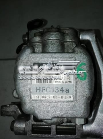 Клапан контроля давления воздуха в пневмоподушке 4425004600 SUBARU