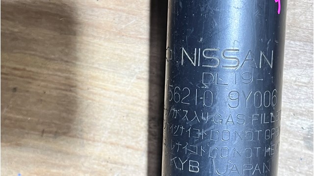 562109Y026 NISSAN Амортизатор задний купить в Сумы