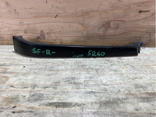 SUBARU 57112FC040 в наличии Ужгород