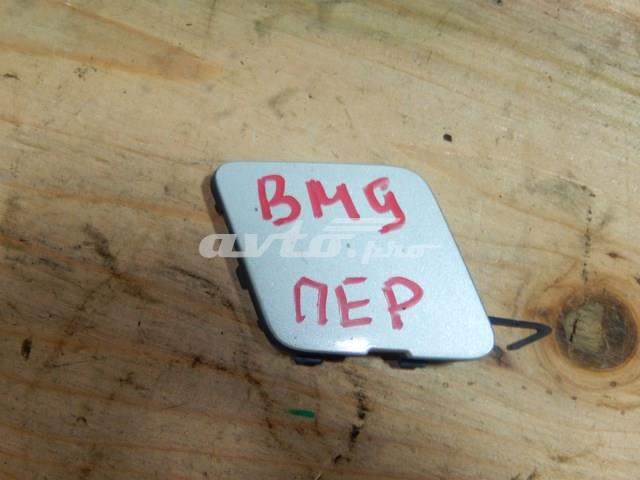 57731AJ160 купить Тернополь