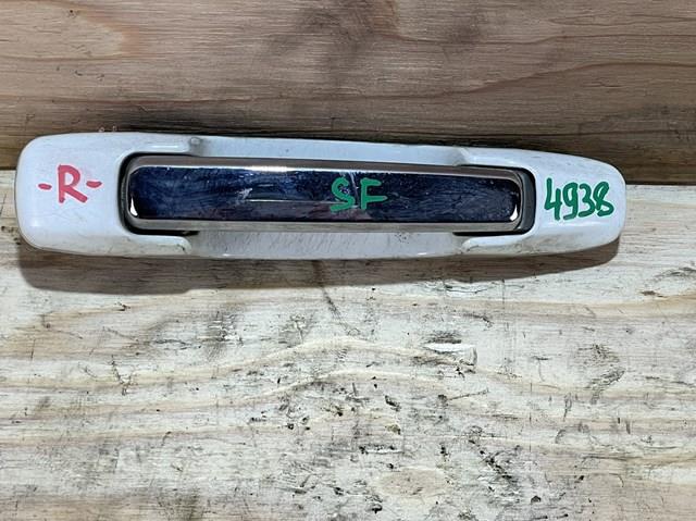 Ручка двери передней наружная правая 62410FC100NN SUBARU