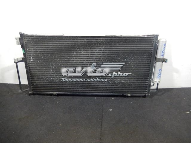 73210FE010 SUBARU Радиатор кондиционера купить в Черновцы