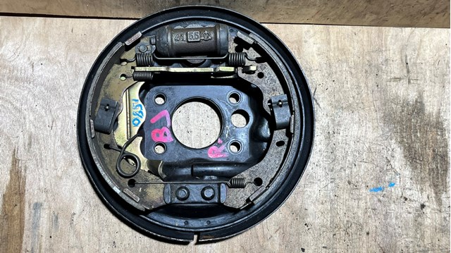 Барабанные колодки B2YD2638Z MAZDA
