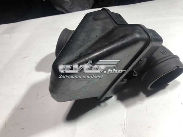 Резонатор MN110905 MITSUBISHI