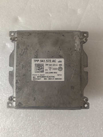 Блок розжига, ксенон 7PP941572AC VAG