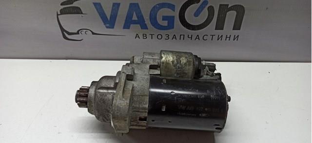 Стартер двигателя 02Z911023E VAG