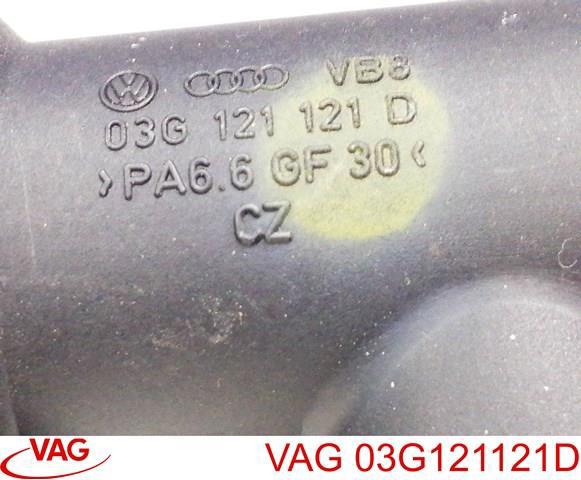 Крышка корпуса термостата 03G121121D VAG