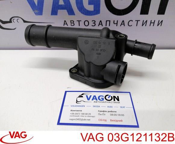 Фланец двигателя системы охлаждения 03G121132B VAG