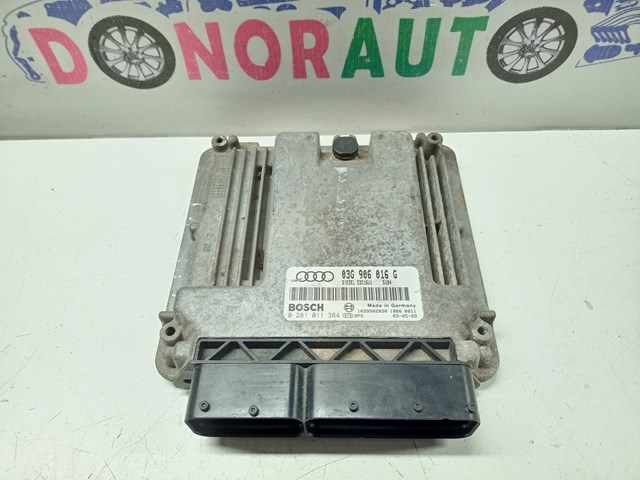 Модуль управления двигателем 03G906016G VAG
