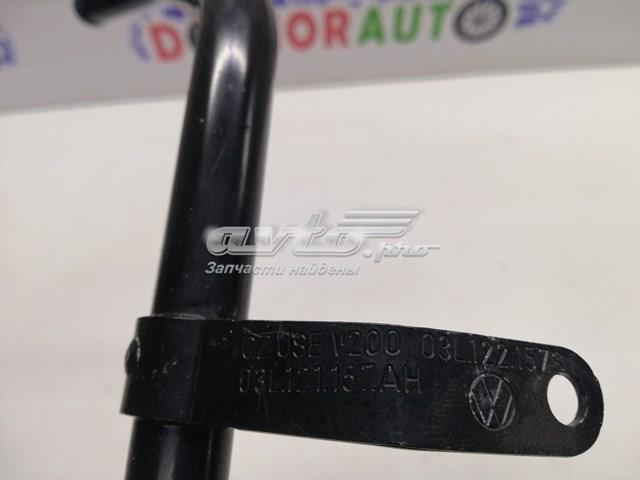 VAG 03L121157AH в наличии Кривой Рог