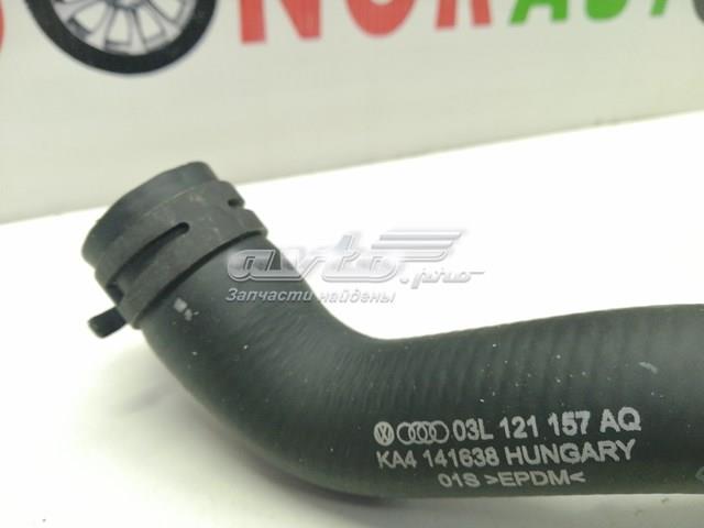 03L121157AQ купить Павлоград