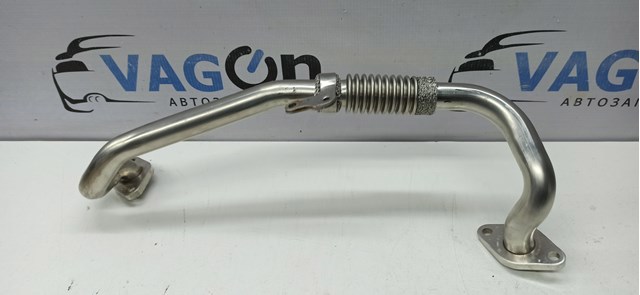 VAG 03L131521AK Патрубок системы рециркуляции отработавших газов EGR в наличии Винница