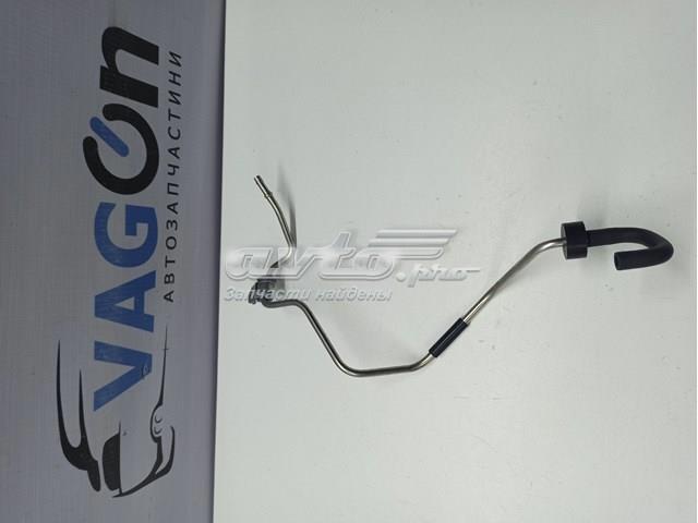 VAG 03L131605H в наличии Ирпень