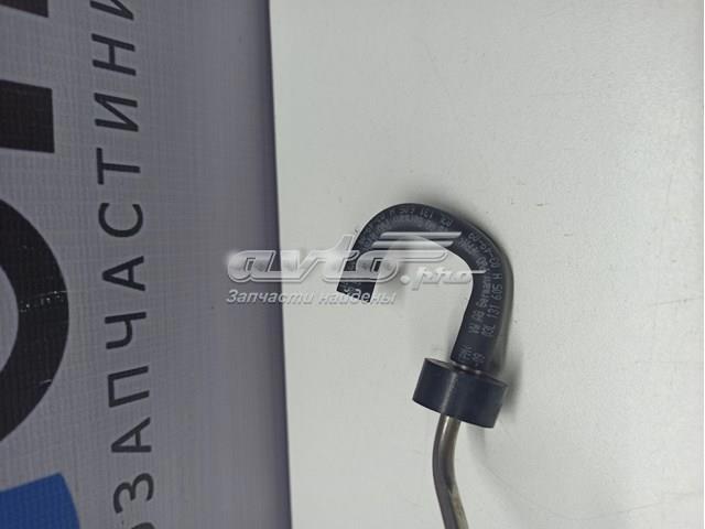 VAG 03L131605H в наличии Каменское