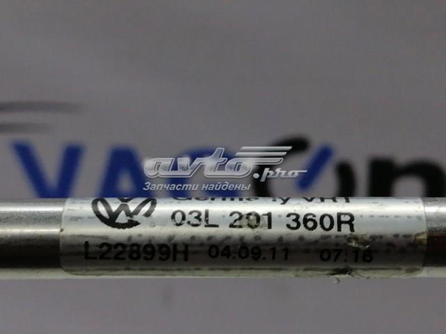 03L201360R купить Чернигов