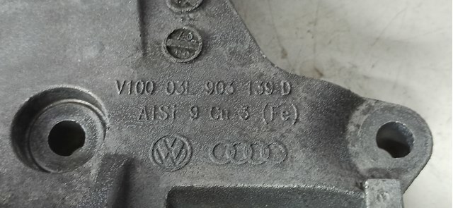 VAG 03L903139D Кронштейн генератора в наличии Харьков