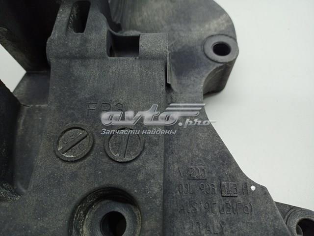 03L903143H купить Тернополь