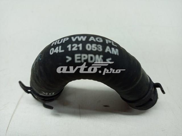 04L121058AM VAG купить в Запорожье