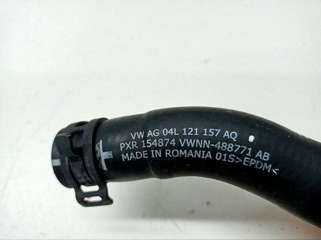 VAG 04L121157AQ в наличии Хмельницкий