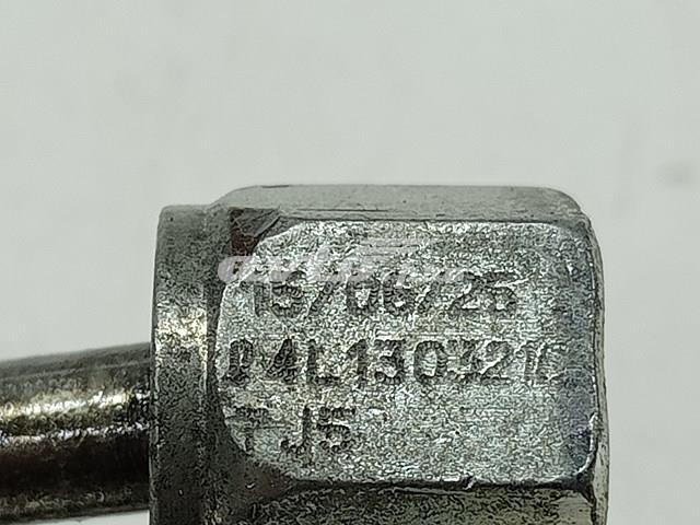 04L130321C купить Житомир