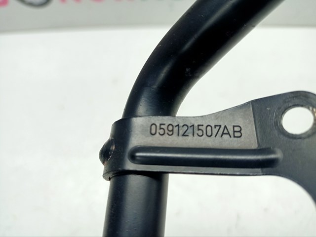 VAG 059121507AB в наличии Львов