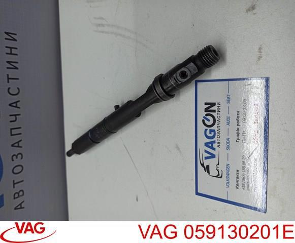 Подушка в руле 059130201E VAG