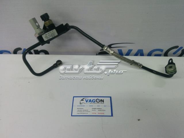 Трубка/шланг подачи масла к турбине 059145771G VAG