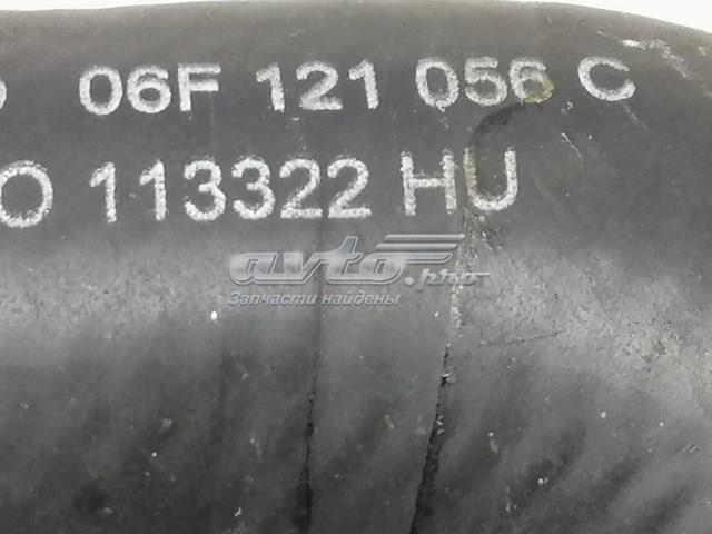 06F121056C VAG купить в Запорожье