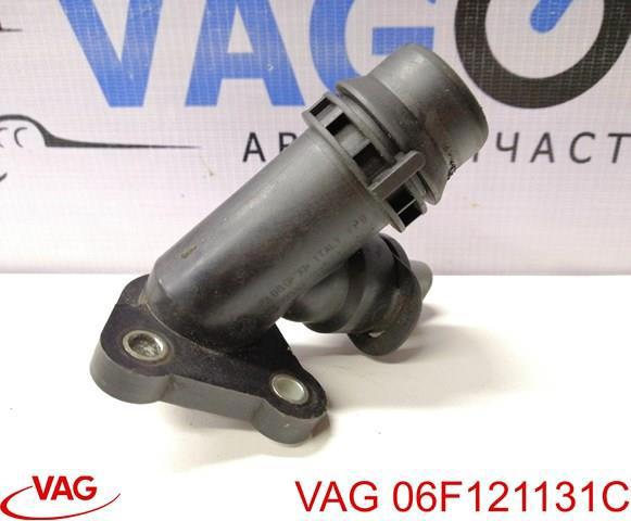 Фланец патрубка охлаждающей жидкости 06F121131C VAG