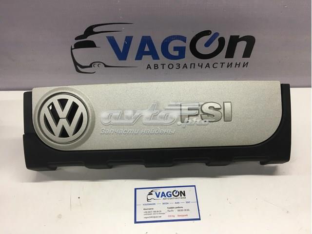 VAG 06F129208C в наличии Ровно