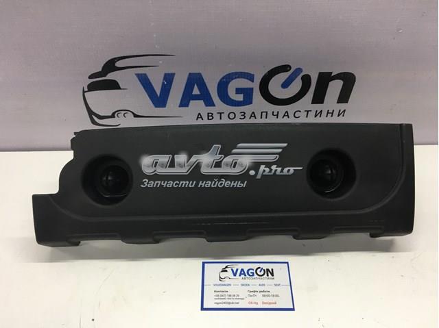 06F129208C купить Харьков