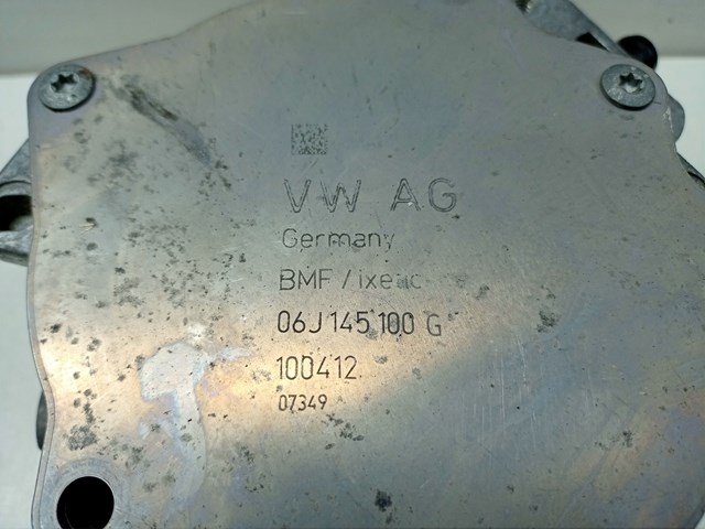 06J145100G Насос вакуумный купить Полтава