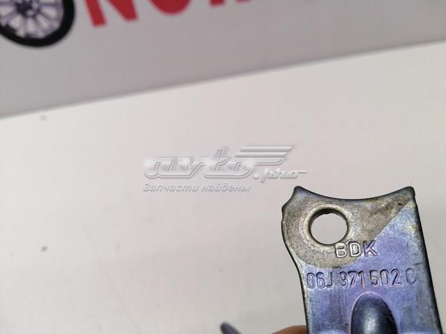 06J971502C VAG купить в Каменское