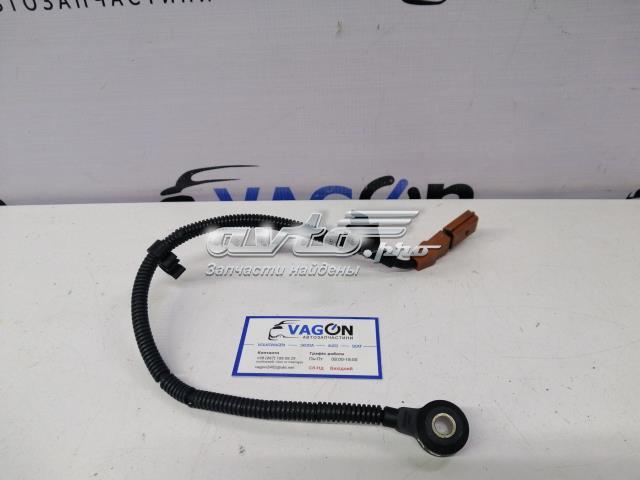 Датчик самовоспламенения 07D905377K VAG