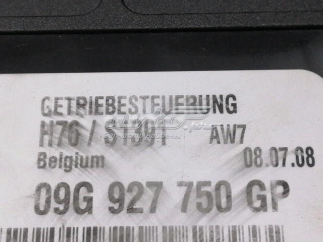 VAG 09G927750GP в наличии Ужгород