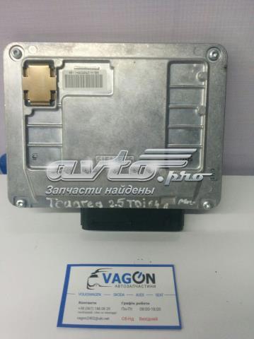 VAG 0AD927755AC в наличии Житомир