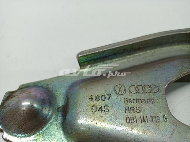 VAG 0B1141719H Вилка сцепления в наличии Каменское