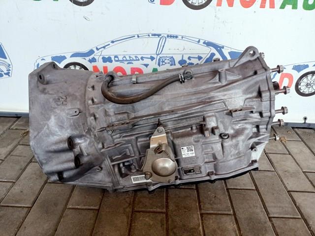 0C8300036Q VAG АКПП купить в Черновцы