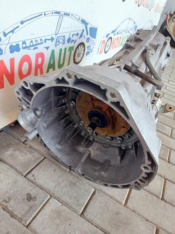 VAG 0C8300036Q АКПП в наличии Павлоград