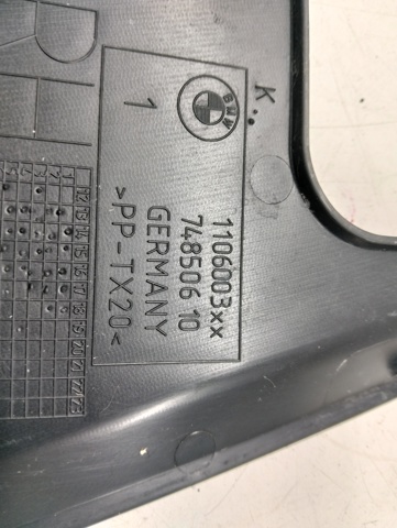 1106003 BMW купить в Тернополь