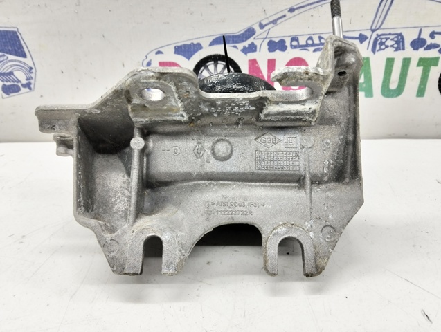 112223722R RENAULT купить в Черновцы