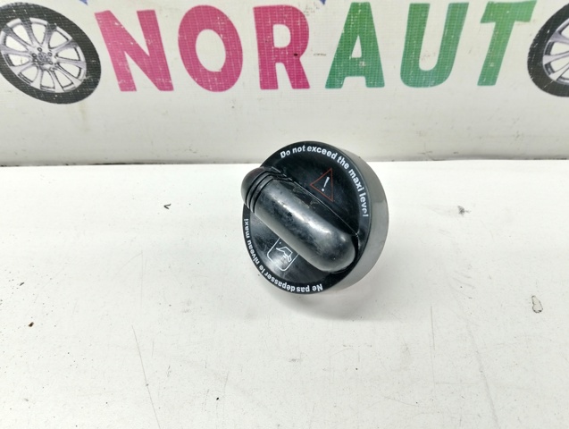 1525500Q0C Nissan/Infiniti