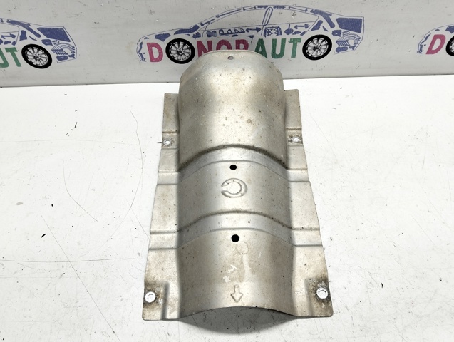 NISSAN 172851CA0A Защита днища, топливного бака в наличии Тернополь