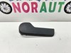 Ручка открытия капота 1J1823533C VAG