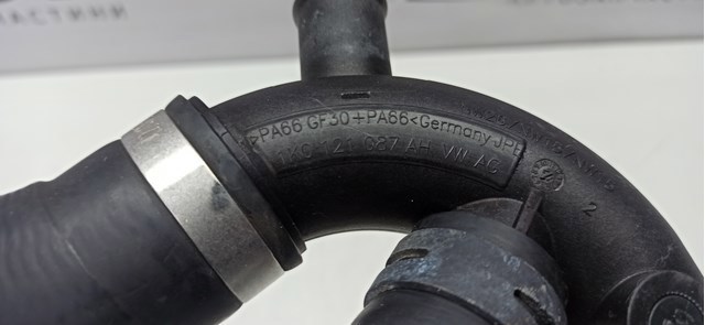 1K0121087AH VAG купить в Киев