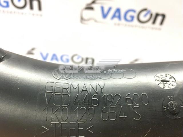 1K0129654S VAG купить в Днепр